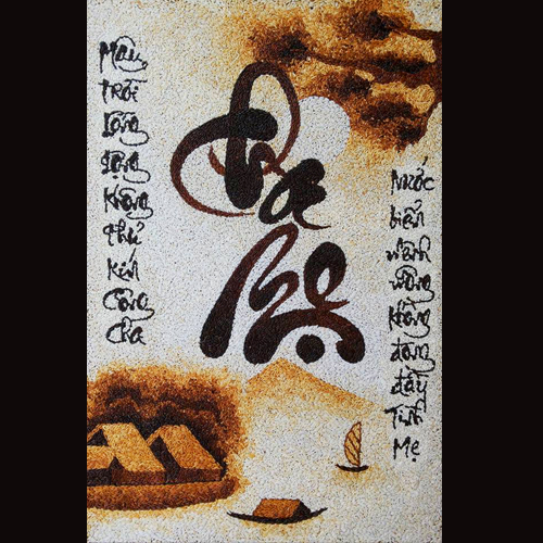 Parents' calligraply